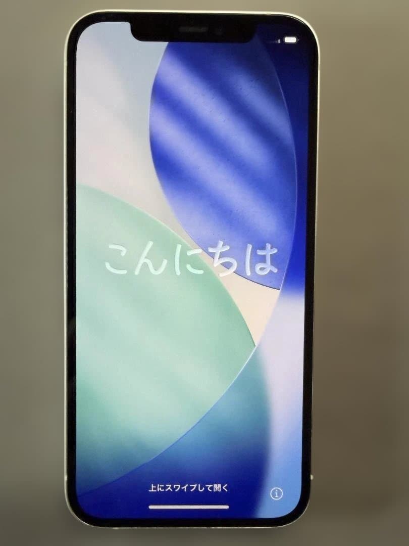 iPhone12 本体 64GB ホワイト SIMフリー