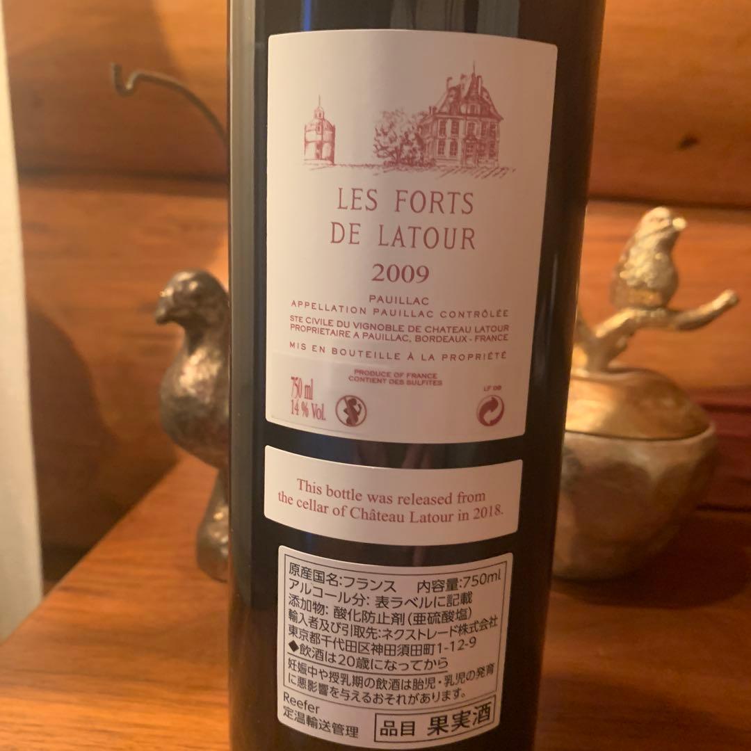 レ フォール ド ラトゥール 2009　PP95