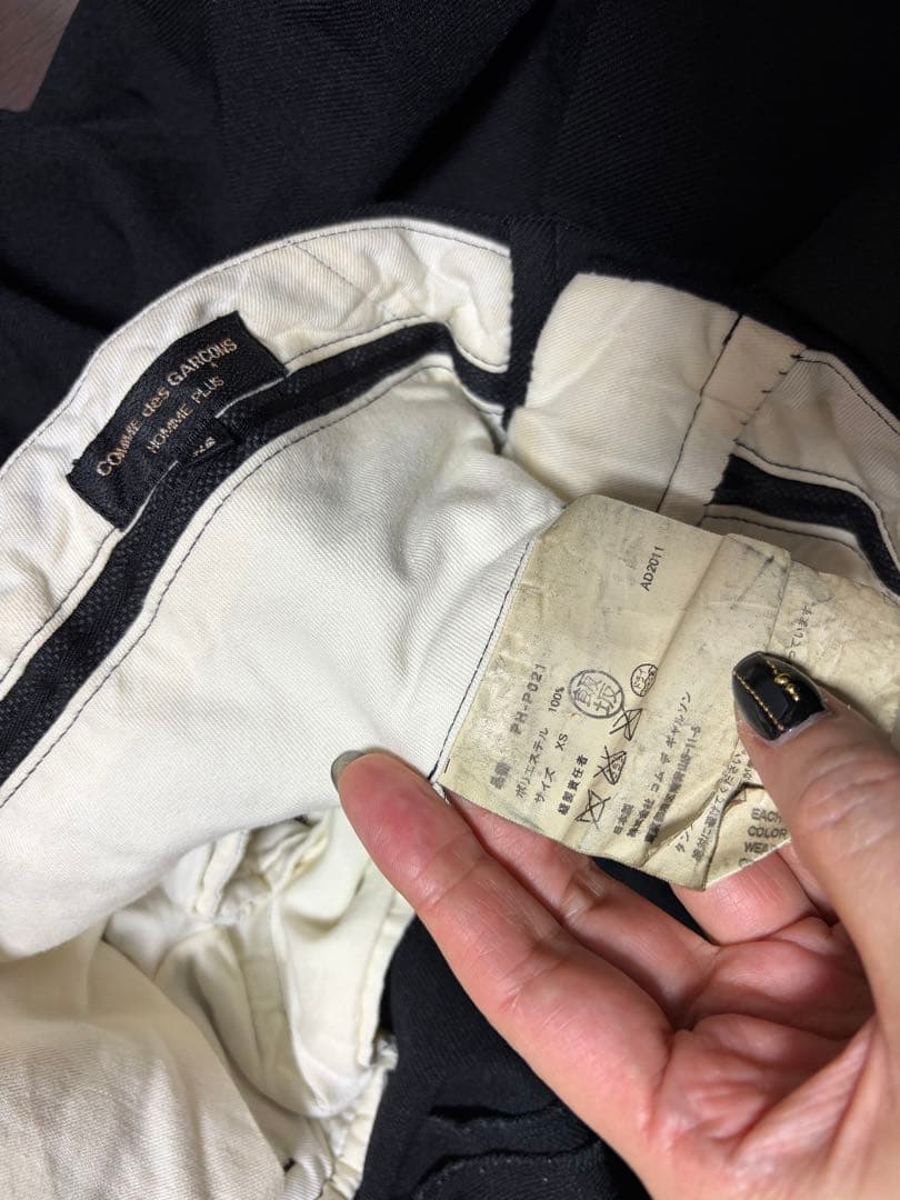 【COMME des GARCONS】コムデギャルソン／ジョッパーズパンツ