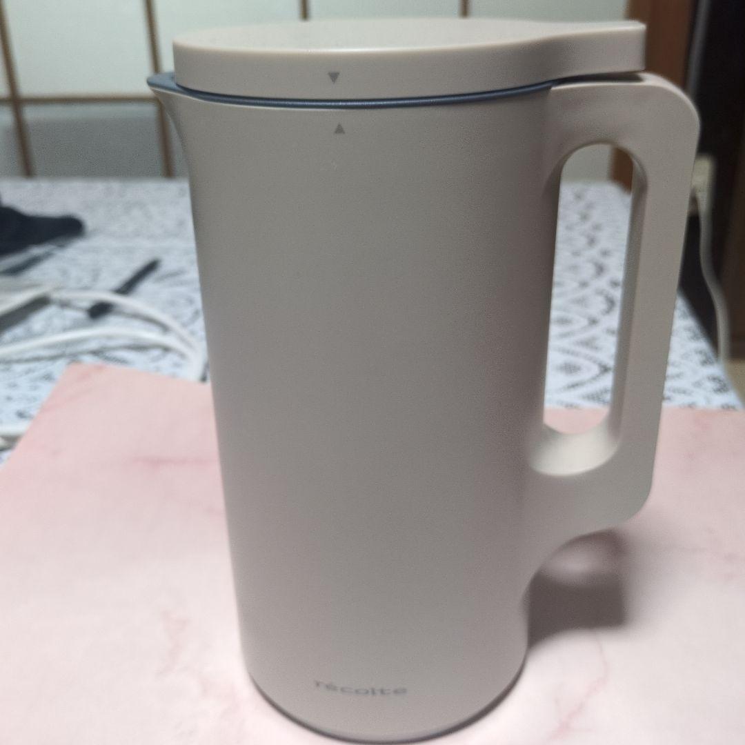 récolte クッキングポット