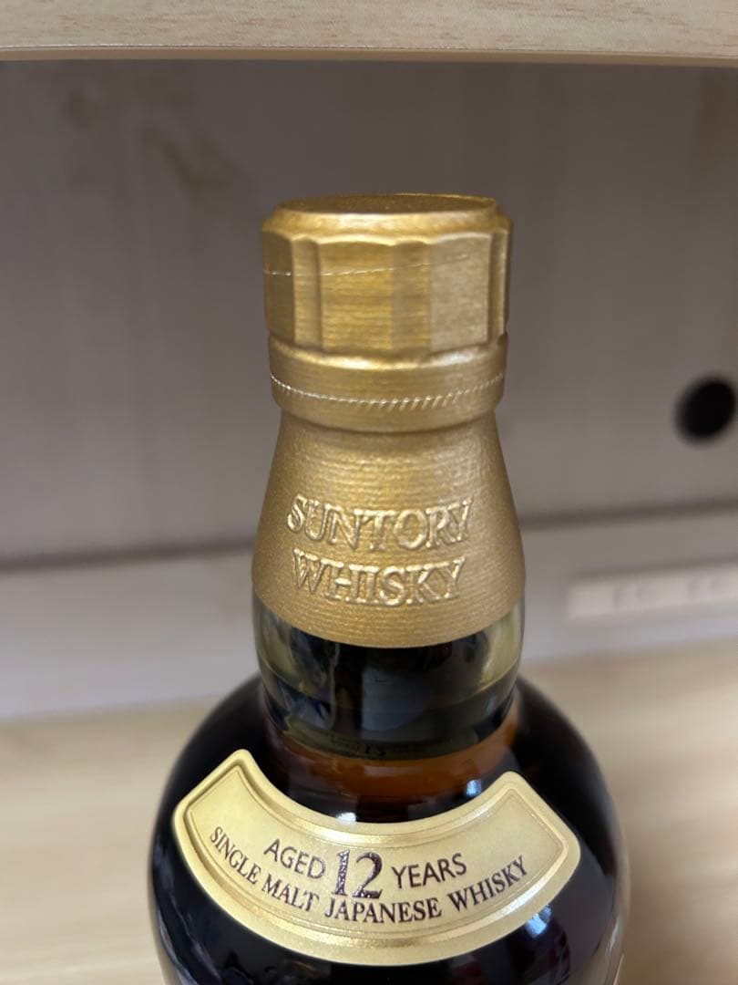 山崎12年 ウイスキー