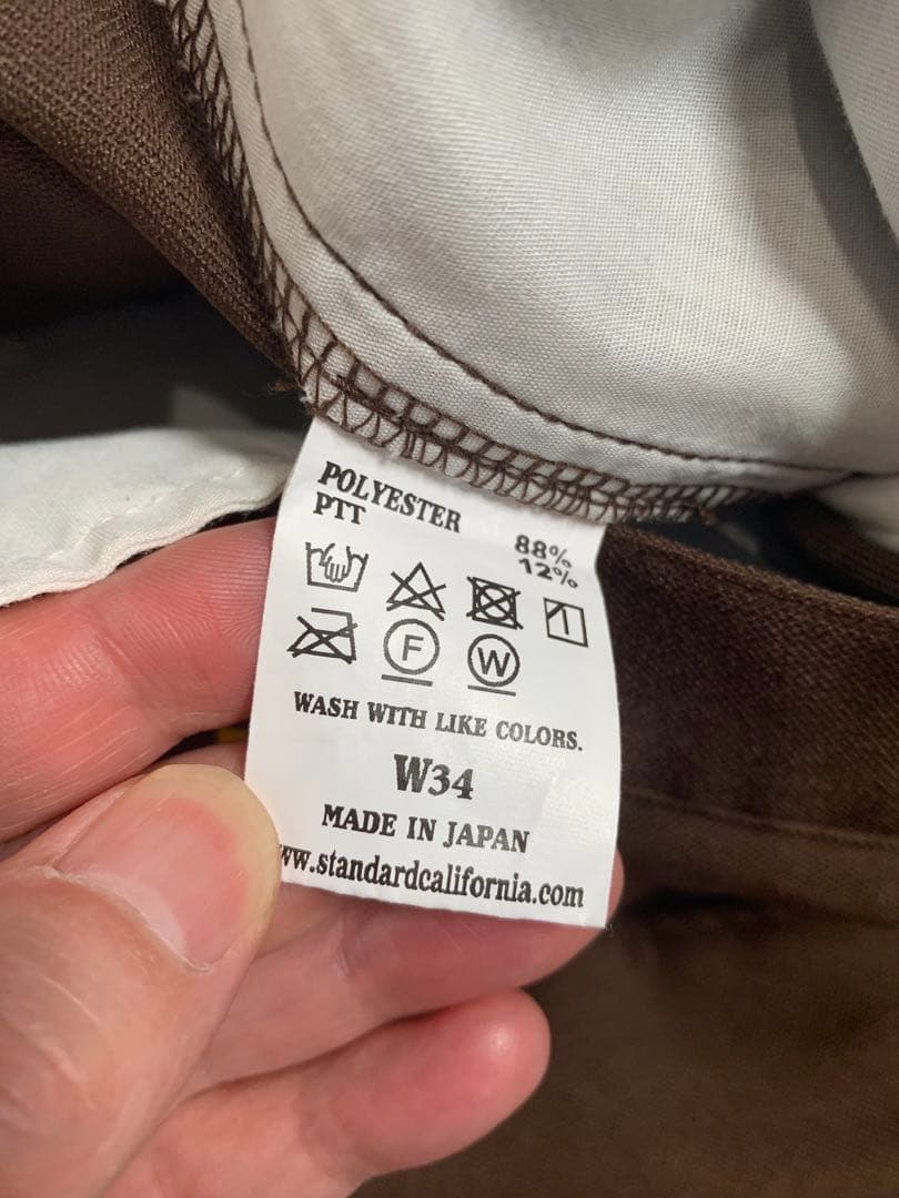 スタンダードカリフォルニア　アクションスラックス