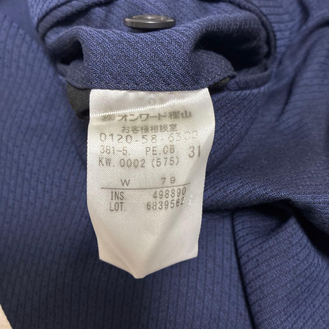 カルバンクライン 3ピース スーツ ネイビー セットアップ