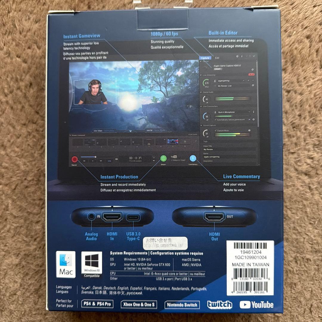 Elgato HD60 S ビデオキャプチャーボード(美品)