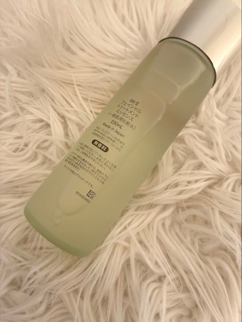 SK-II ピテラ フェイシャルトリートメントエッセンス 230ml