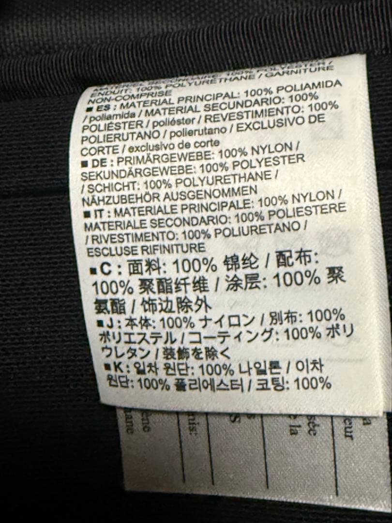 ARC’TERYX アークテリクス リュック バックパック 黒