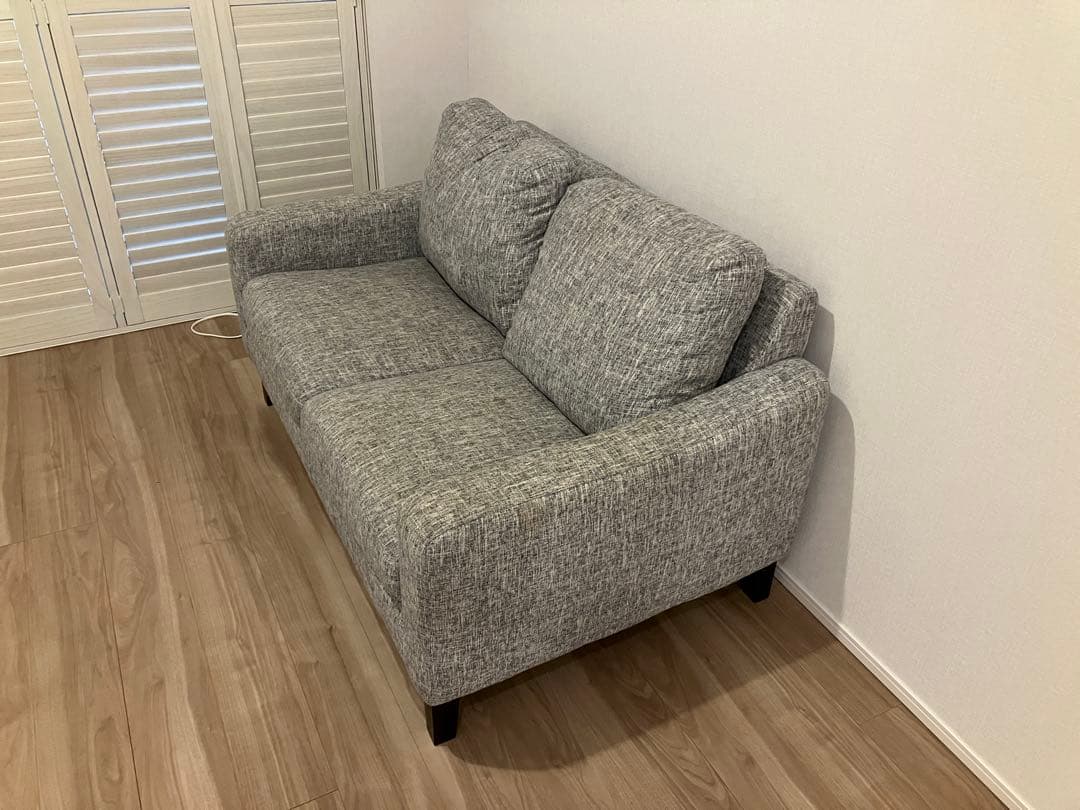 ラブソファ　２人掛け　イブ　SD-294C ライトグレー