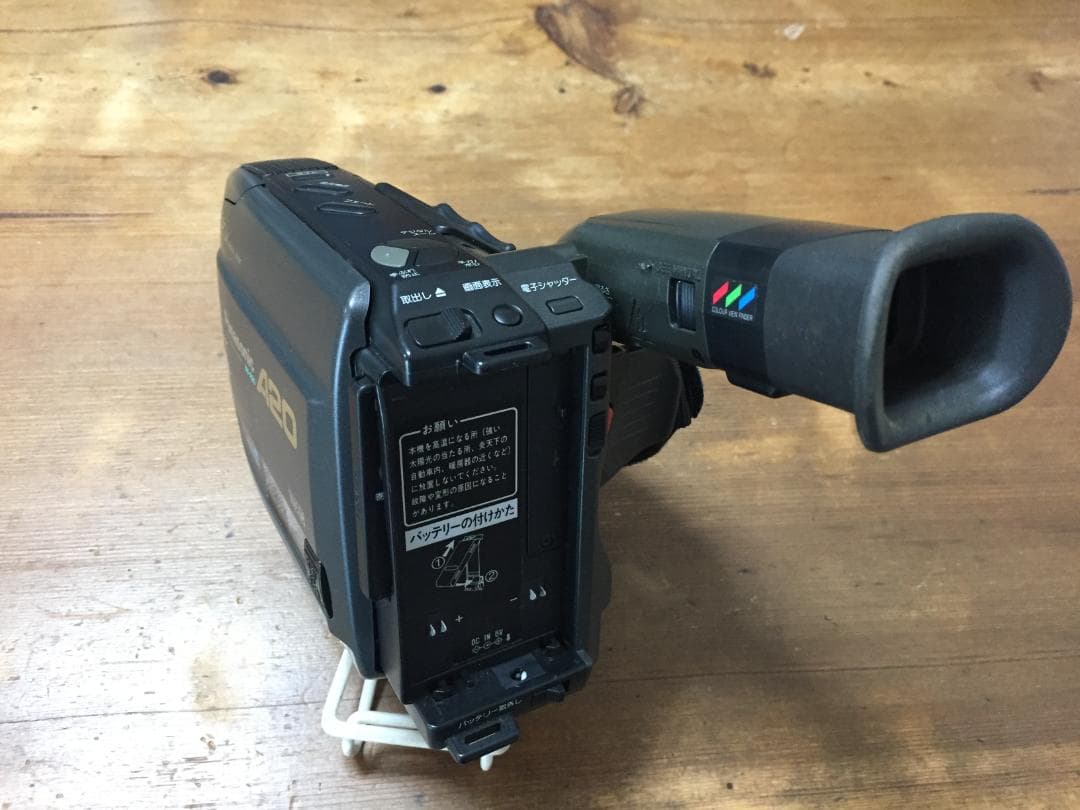 撮影再生ダビングOK　Panasonic　NV-A20　付属品有　S-VHS-C