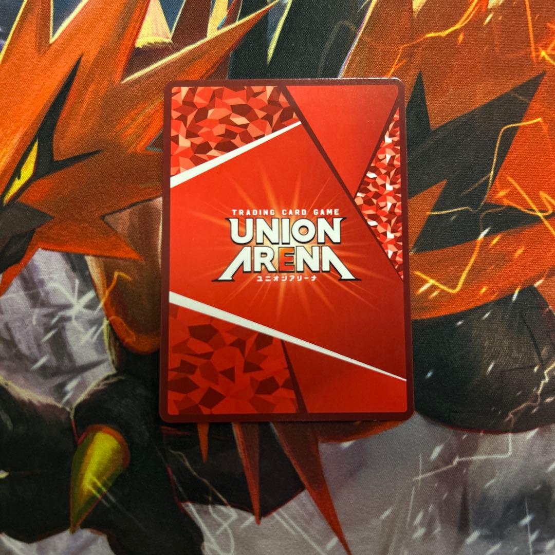 陸少糖 SR 星2 パラレル