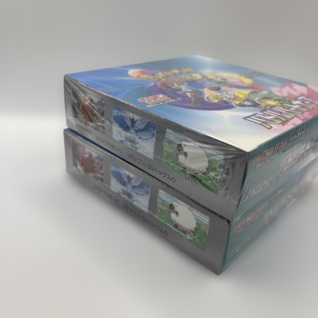 ポケモンカードゲーム スカーレット＆バイオレット バトルパートナーズ 2個X