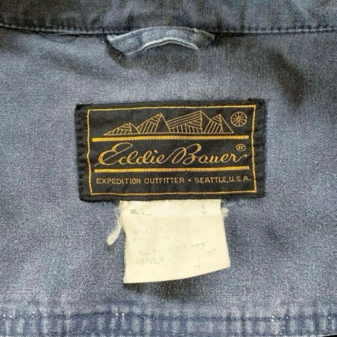 ジャケット・アウター 80s Eddie Bauer Safari jacket