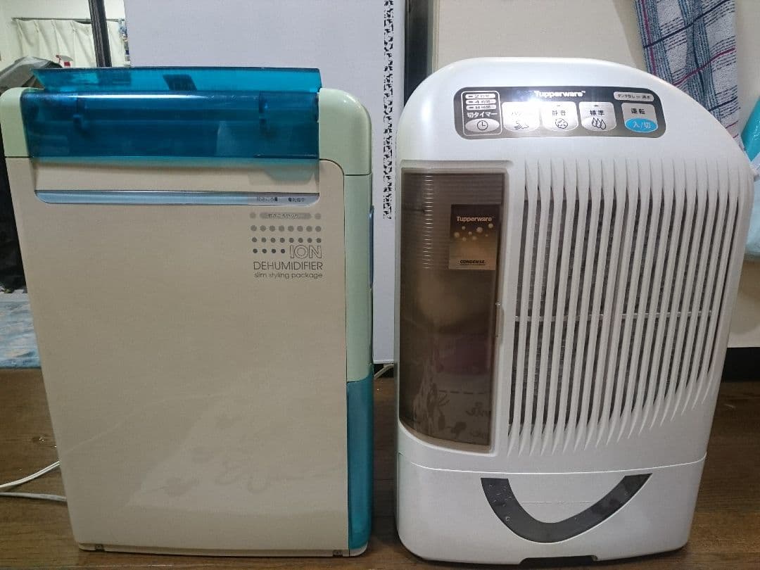 除湿機 色々・・東芝 プチクール && 他、