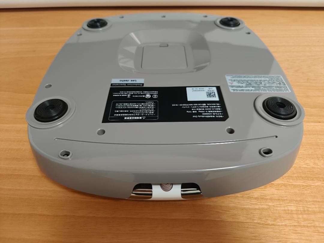 【美品】InBody Dial H30NWi 体組成計Wi-Fi対応 インボディ