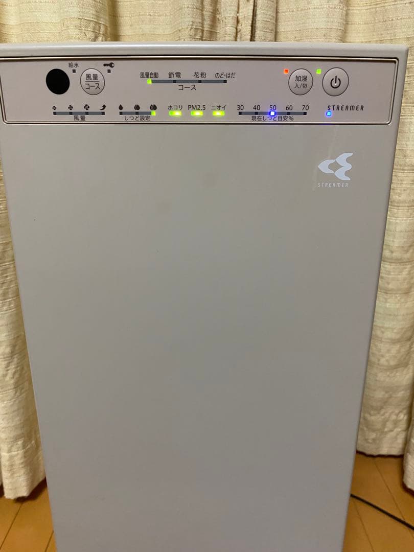 中古美品　ダイキン 空気清浄加湿器 2022年製 MCK55YBK-C