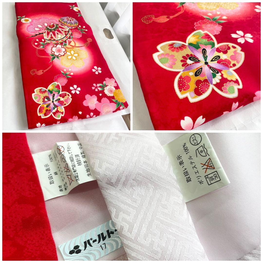 宮詣り 女の子　正絹　初着 産着 着物