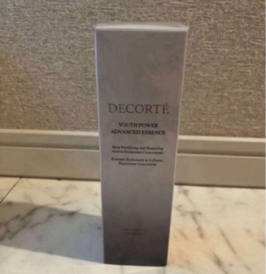 コスメデコルテユースパワーエッセンスローション　150ml