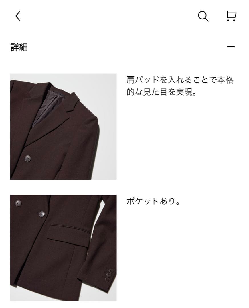 【完売品】ダブルジャケット