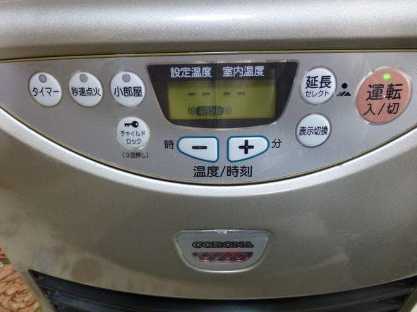 コロナ　CORONA　石油ファンヒーター　FH-E329Y