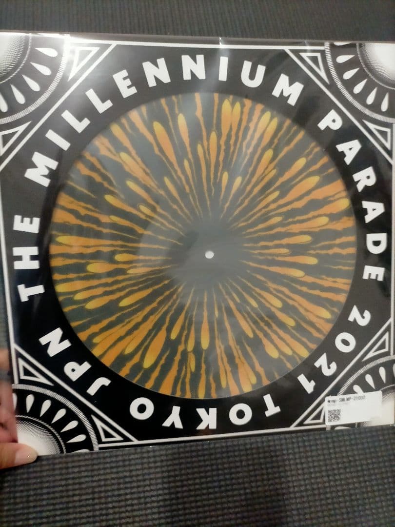 MILLENNIUM PARADE 12inch SLIPMAT 新品未開封
