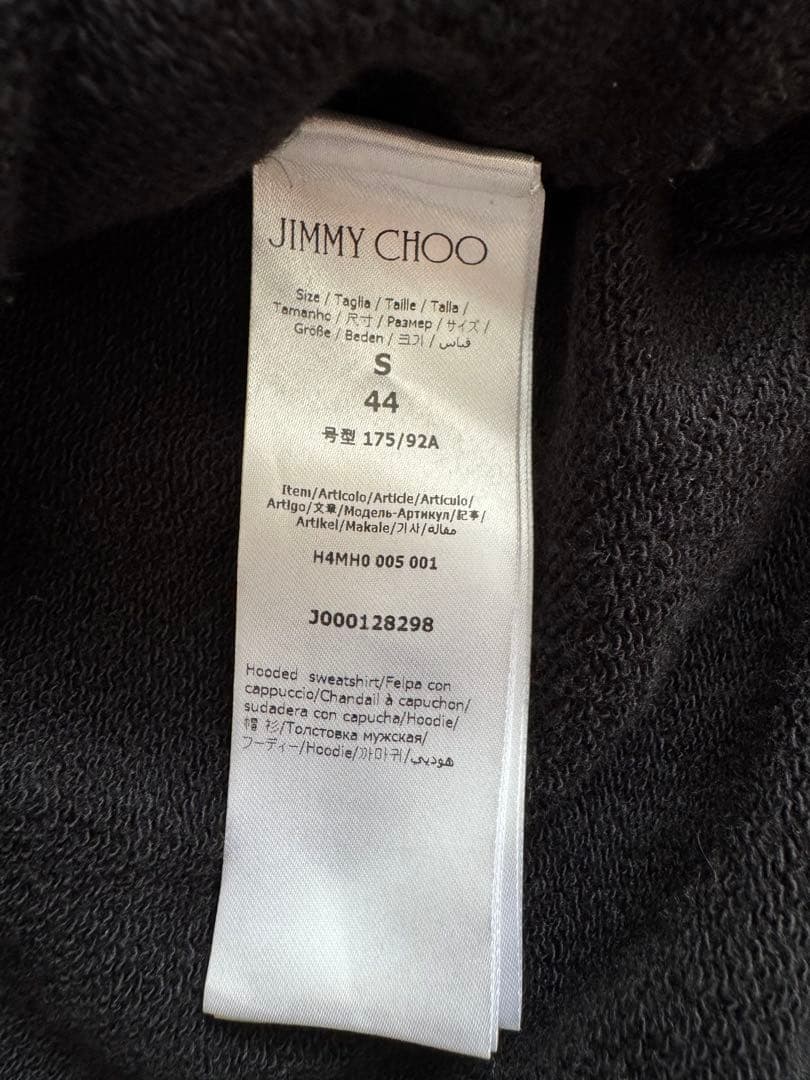 JIMMY CHOO ブラック パーカー S
