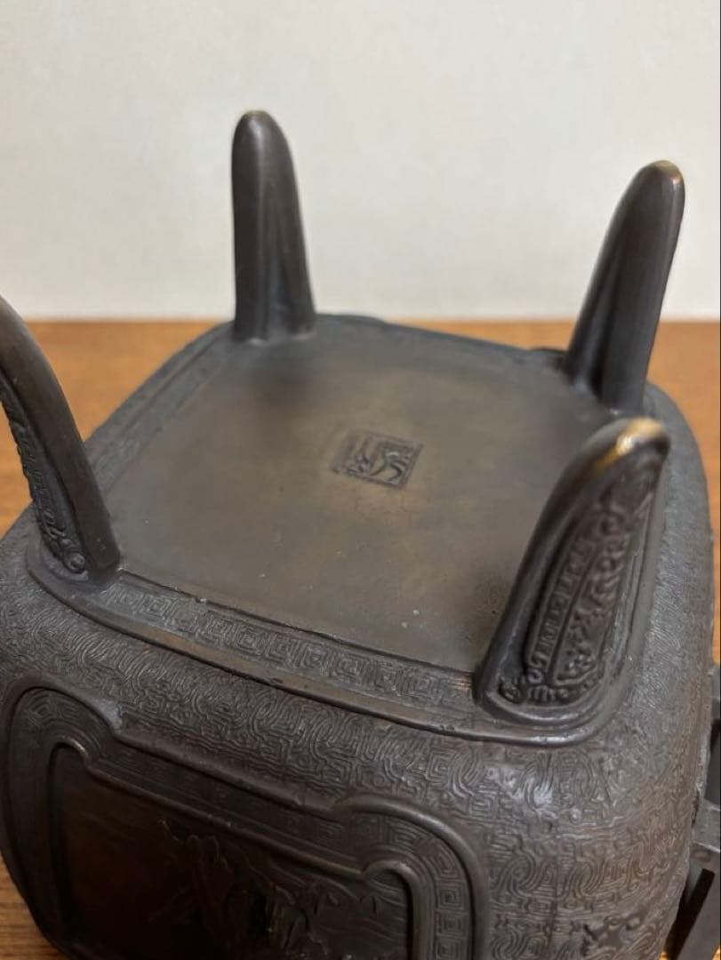 銅製　香炉　花器　透かし彫