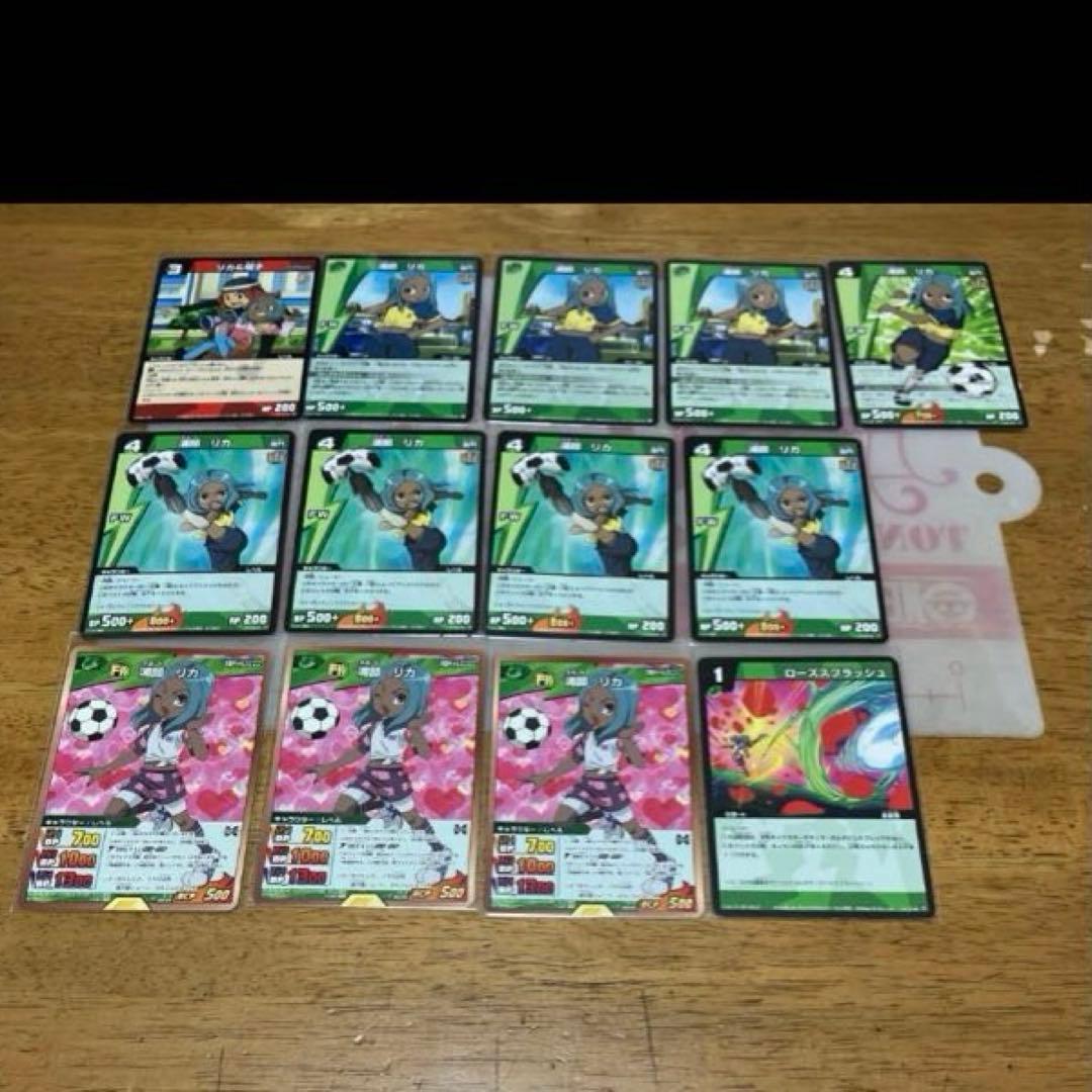 イナズマイレブン TCG◯100