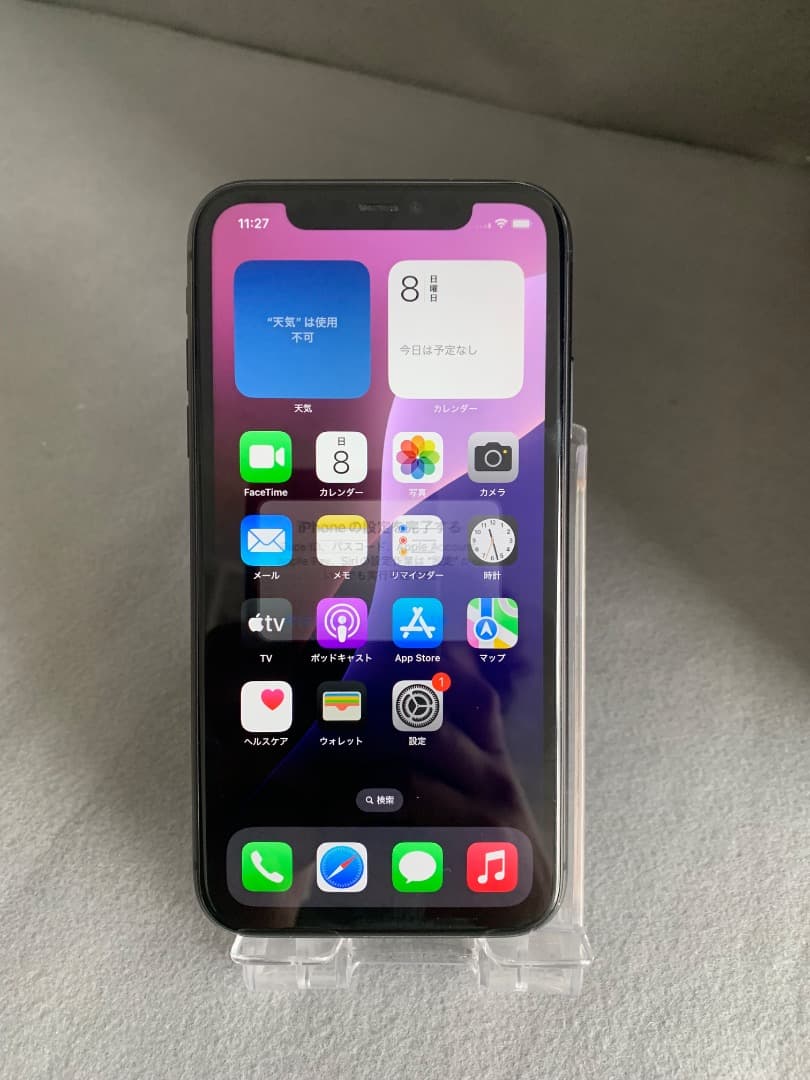 美品　国内版　SIMフリー　iPhone11 128GB ブラック色