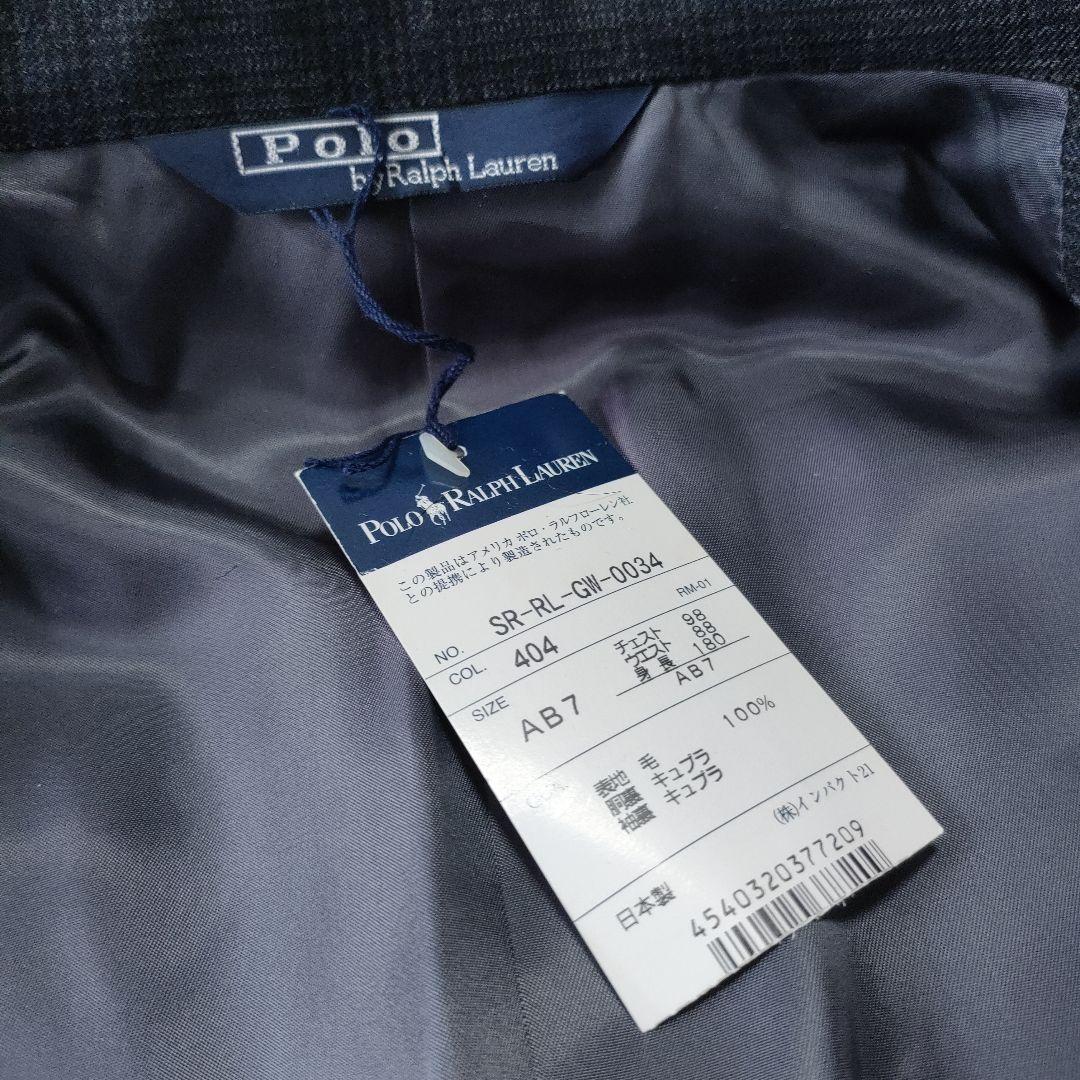 未使用品✨ポロバイラルフローレン　セットアップスーツ　グレンチェック　グレー