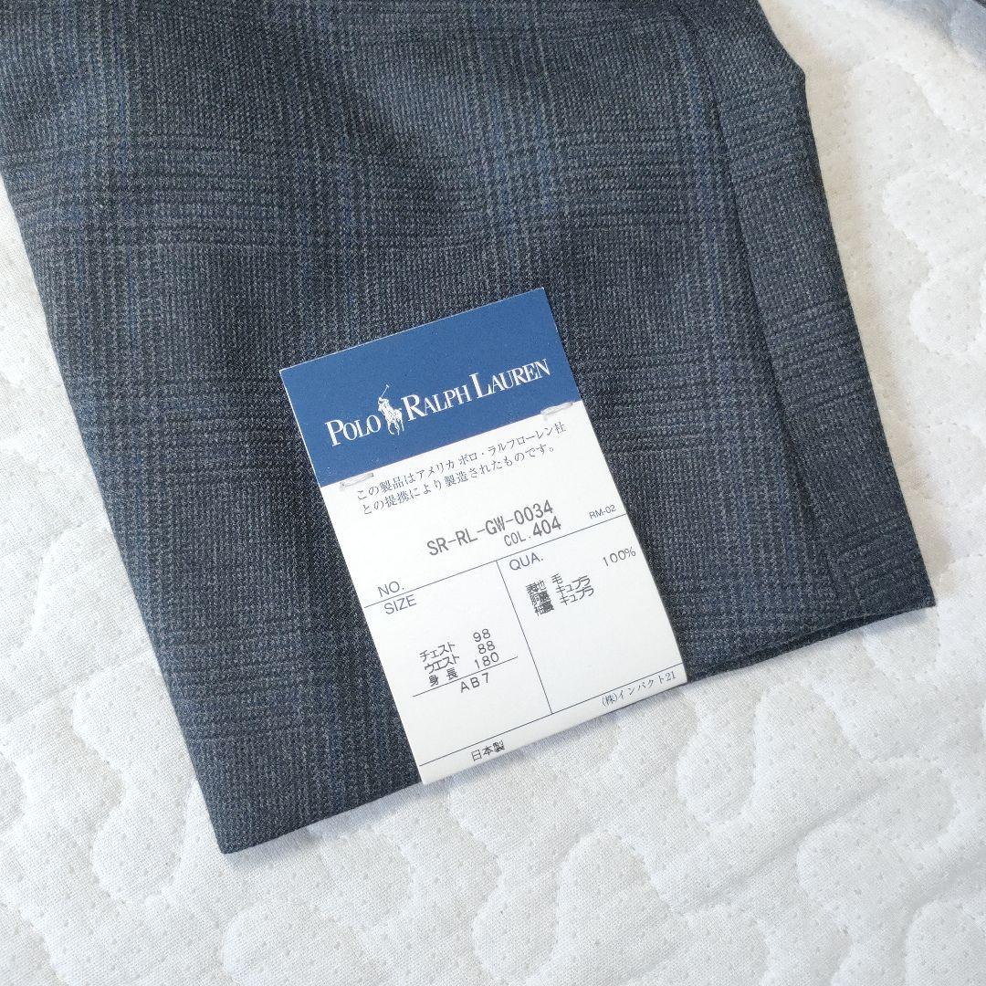 未使用品✨ポロバイラルフローレン　セットアップスーツ　グレンチェック　グレー