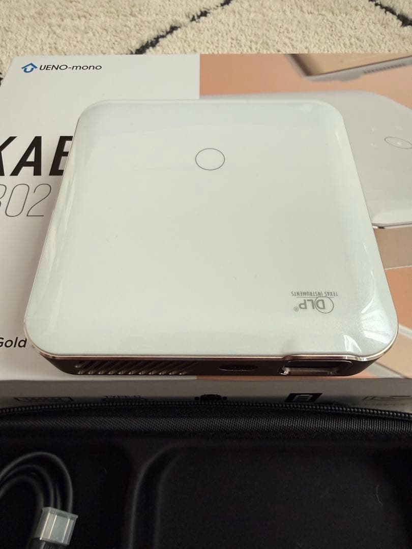 KABENI PRO2 2025モデル