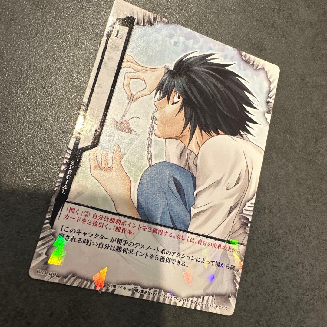 DEATH NOTE トレーディングカード　デスノート L　DN3-34R