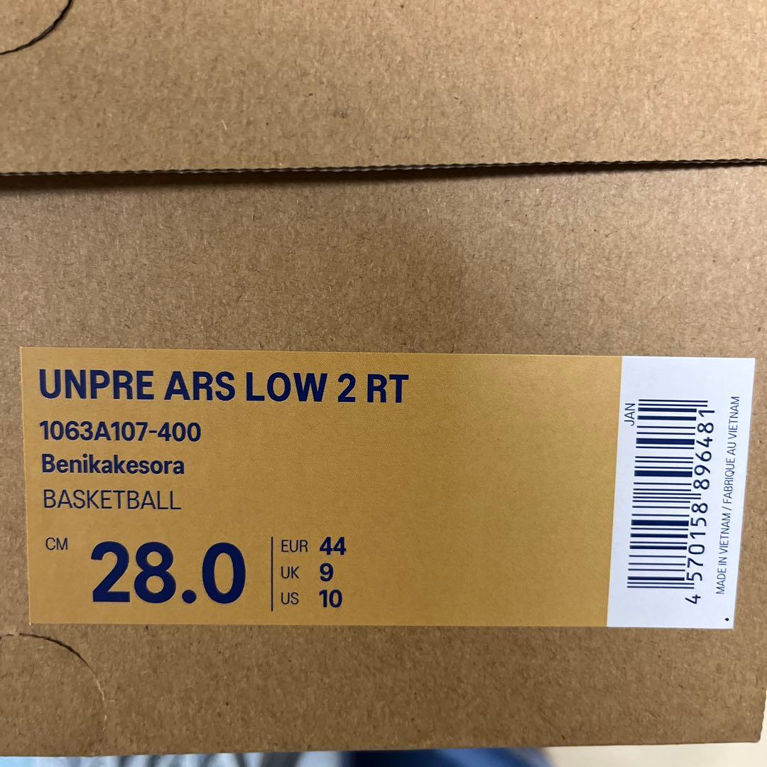 アシックス アンプレアルス low 2 RT 河村勇輝モデル