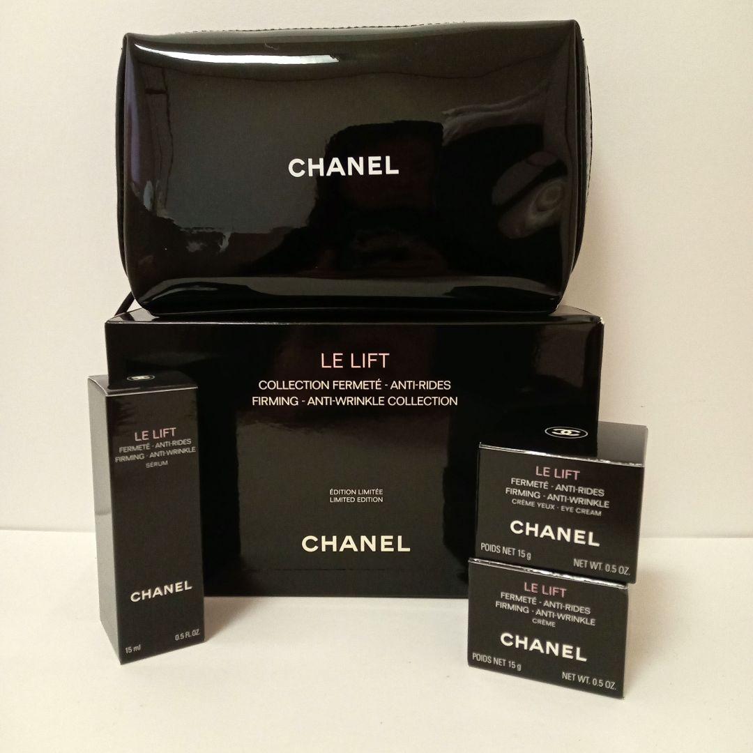 シャネル LE L ファーミング コレクション クレーム ユー セラム クリーム