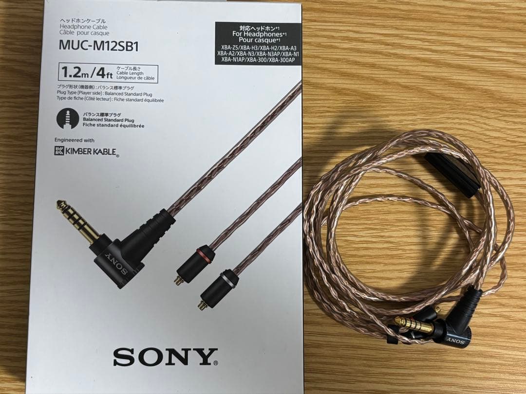 SONY MUC-M12SB1 イヤホンケーブル 1.2m