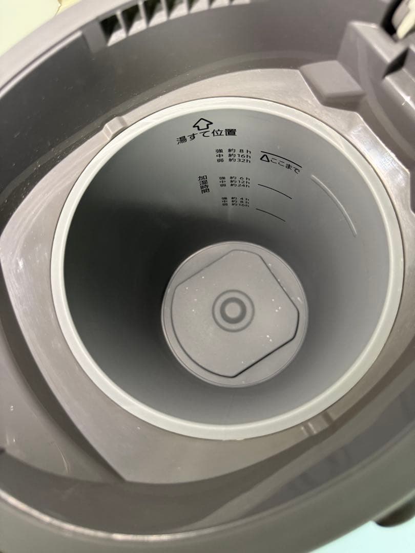 ✨象印マホービン 加湿器✨ スチーム式 象印 EE-DC50