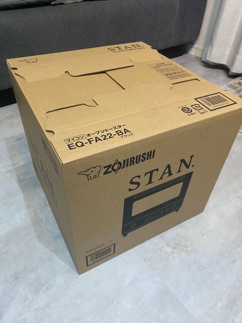ZOJIRUSHI STAN. オーブントースター EQ-FA22-BJ 象印