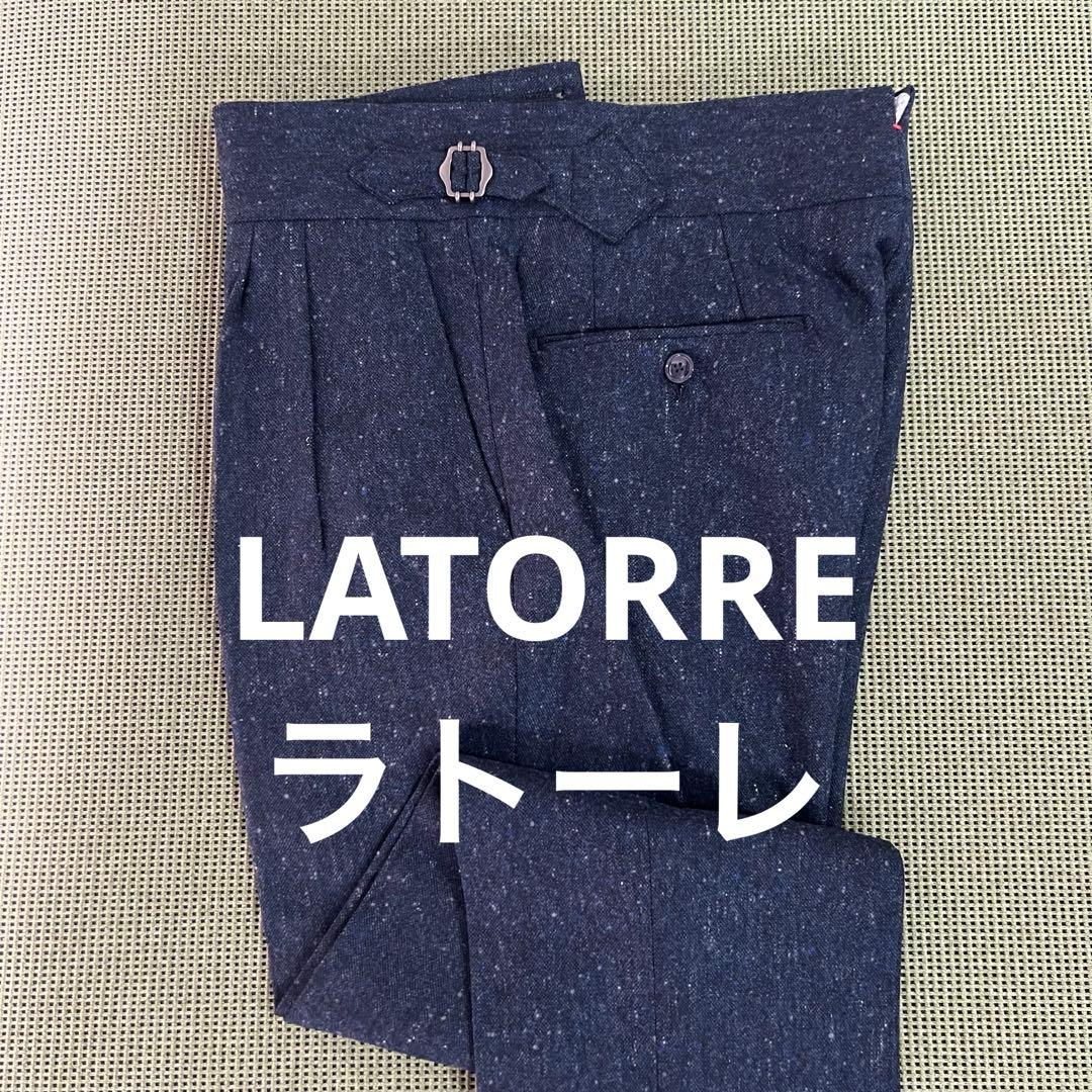 ◉ LATORRE ラトーレ　2アウトプリーツサイドアジャスタースラックス　46