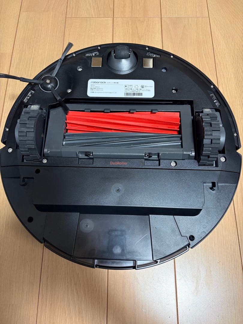 【2025年12月購入】roborock(ロボロック) Q5 Pro 水拭き両用