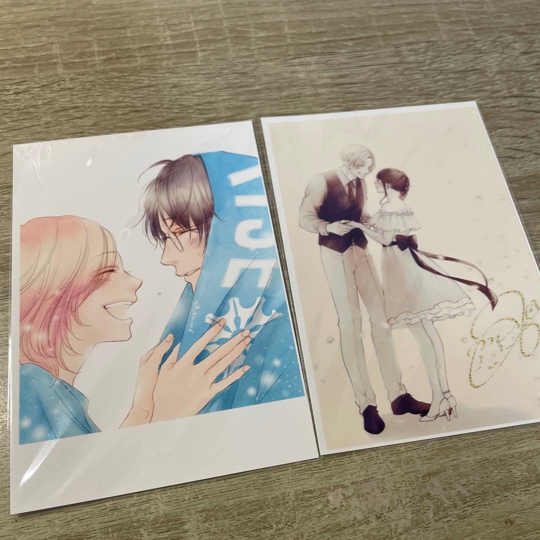 この音とまれ！　1〜31巻セット