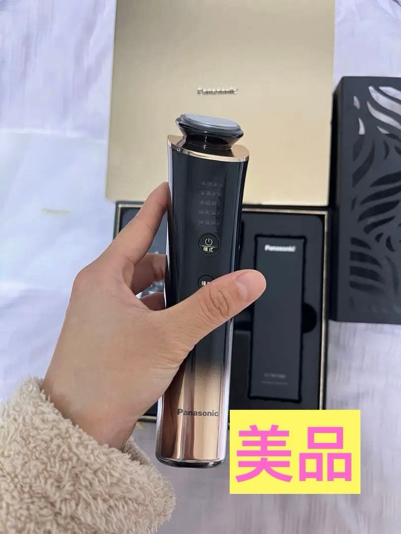 美品PanasonicバイタリフトRFブラッEH-GR61-K中国版のSR85