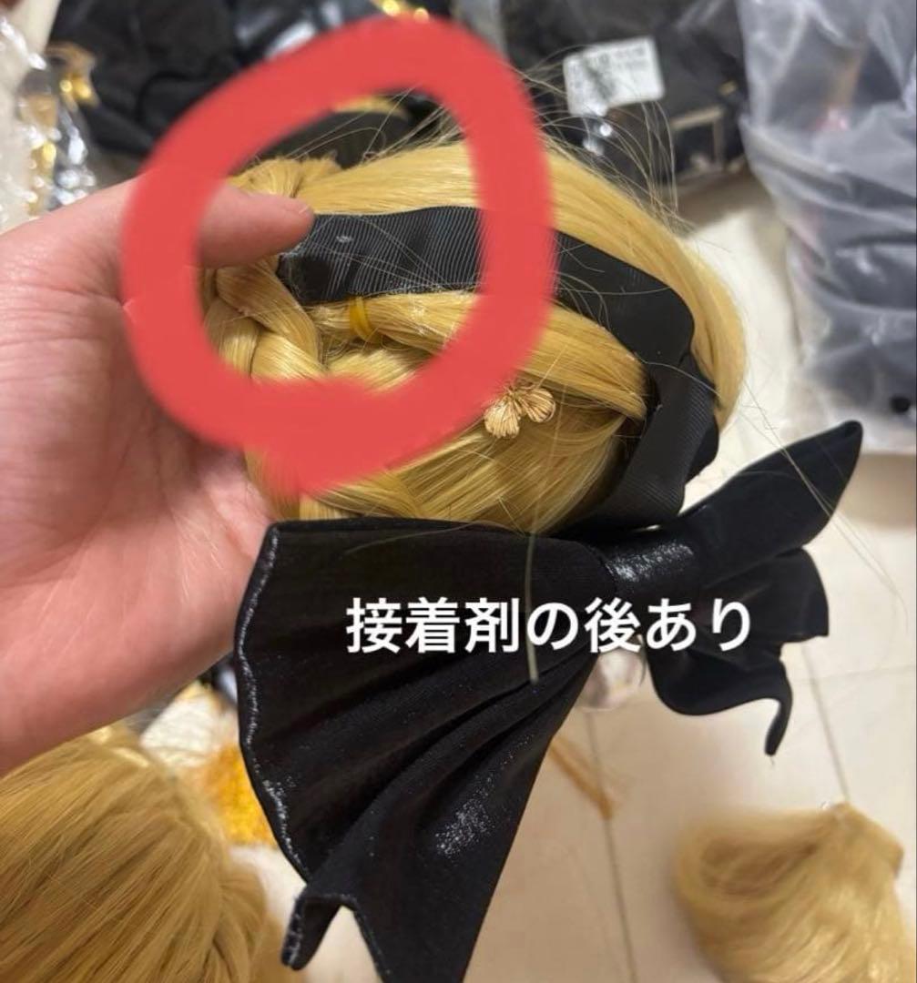 ゼンレスゾーンゼロ イヴリン コスプレ衣装　フルセット ゼンゼロ