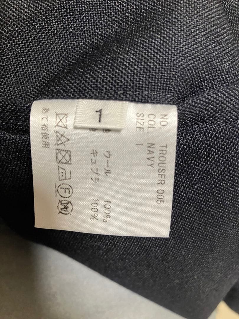 h*o様 heugn geore ネイビー プリーツ入り スラックス