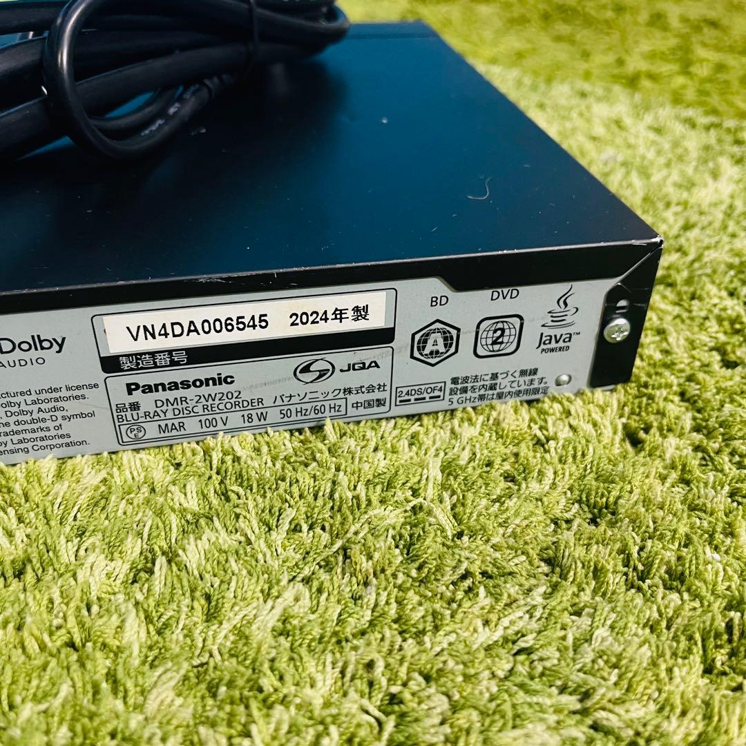 Panasonic ブルーレイレコーダーDMR-2W202動作確認済み2024年