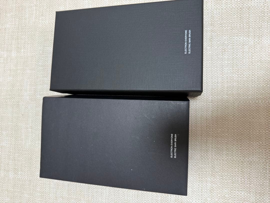 エレクトロン　デンキバリブラシ　箱付き　電気バリブラシ