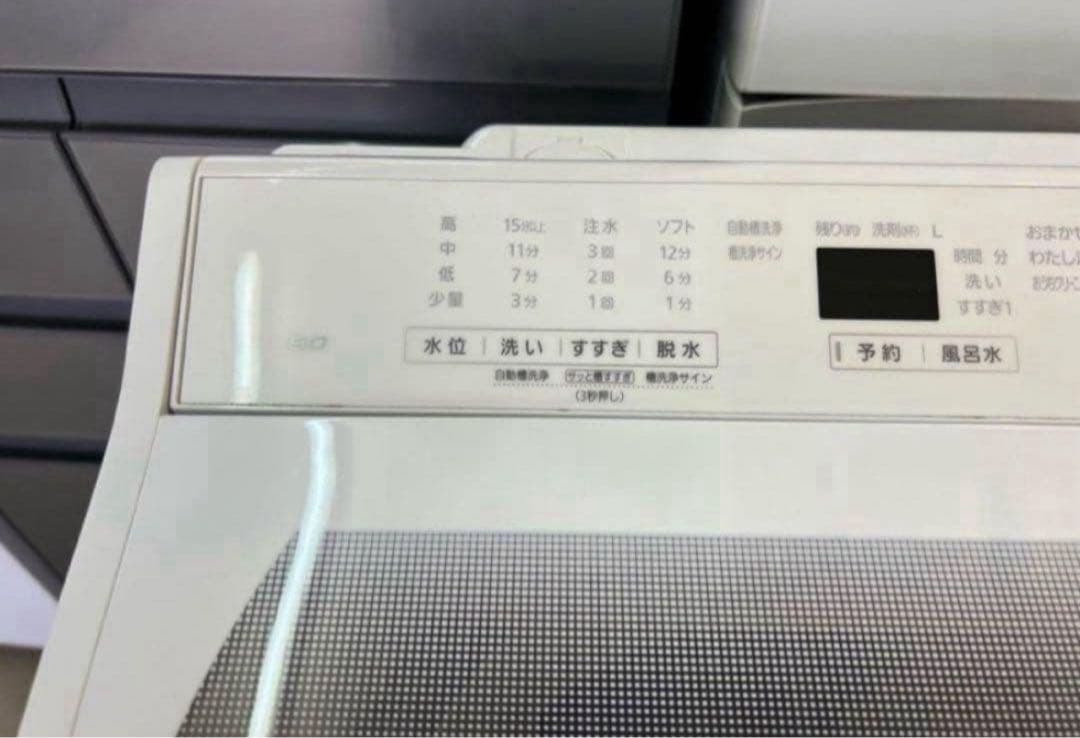 【高年式】2021年式 8kg パナソニック 洗濯機 NA-FA80H8