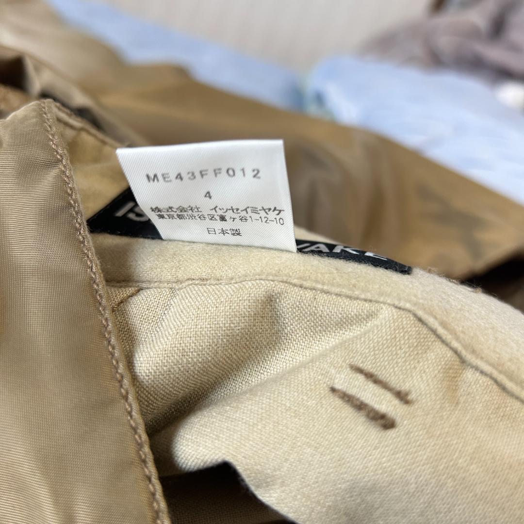 ISSEY MIYAKE ナイロン パラシュート フライト カーゴパンツ