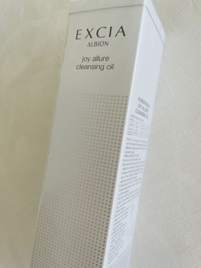 ALBION エクシア ジョイ アリュール クレンジングオイル