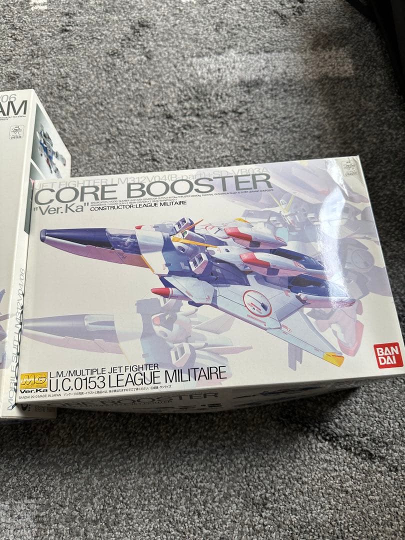 LM312V04 Vガンダム Ver.Ka、コア ブースター Ver.Ka