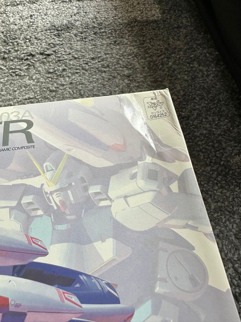 LM312V04 Vガンダム Ver.Ka、コア ブースター Ver.Ka