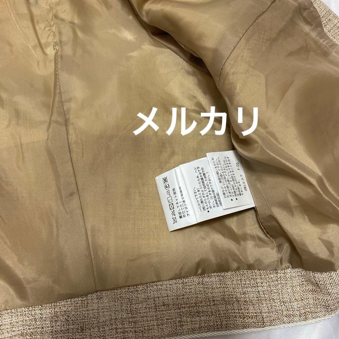 ゆ*か様 アナ雪 2 アナ シーハニ シークレットハニー 仮装 コスプレ 衣装